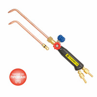 Mikropájka Propan typ: 228