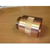 Kryt trysky 200A 220355